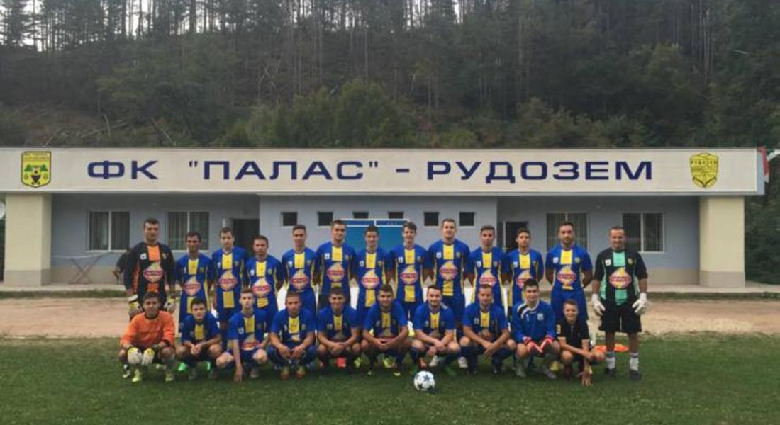 ФК "Палас" продължава с победните си мачове