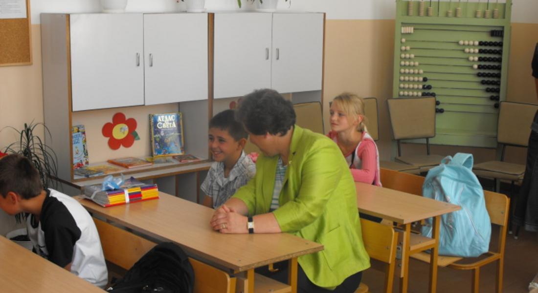 Дора Янкова откри новата учебна година в училището в Арда