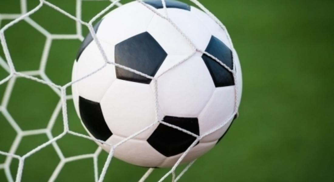 В Мадан започват мачовете от турнира по футбол на малки врати
