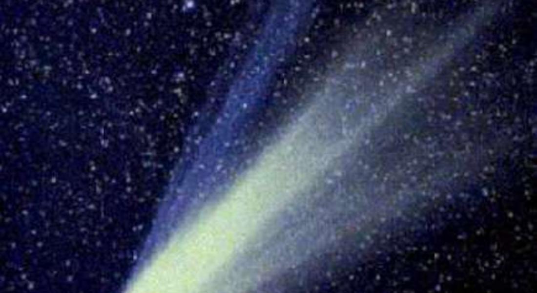 Прекрасна комета целува земята на Ивановден