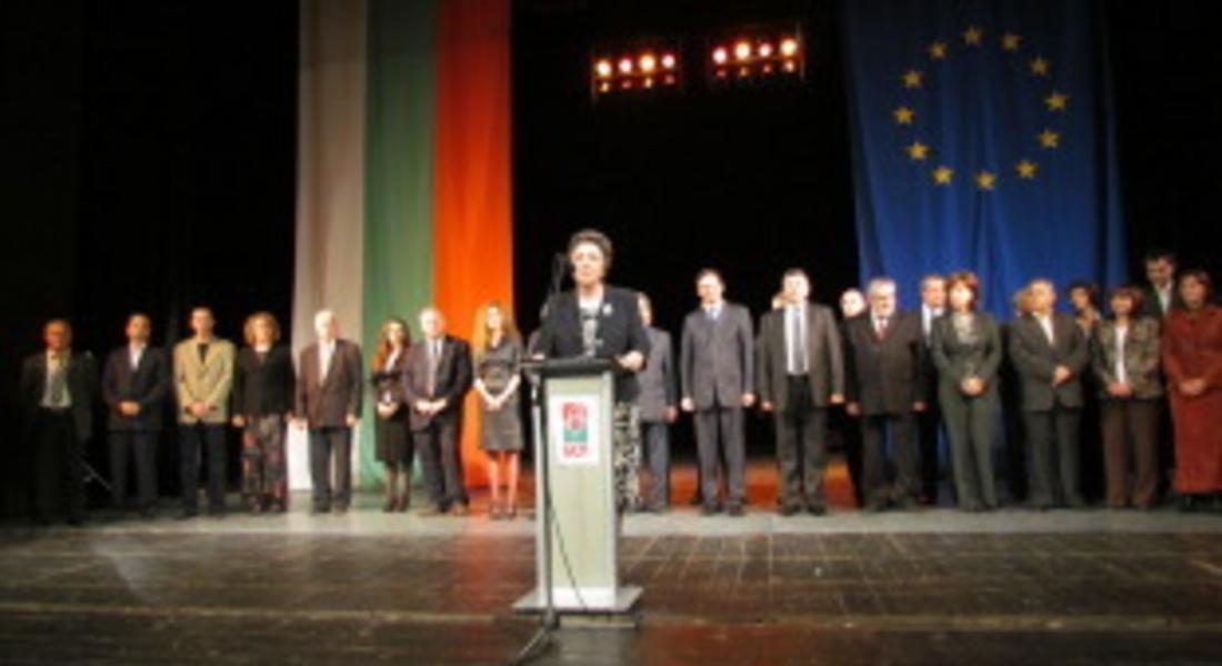 Дора Янкова печели 45% от гласовете в община Смолян