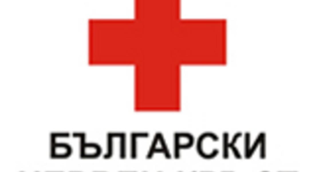 БЧК стартира кампания за кръводаряване