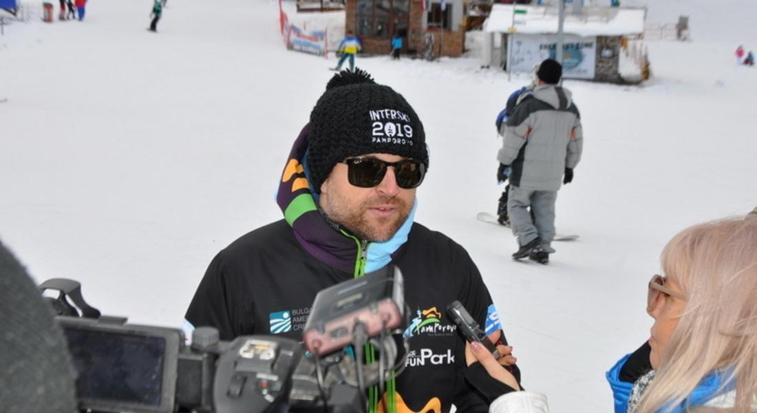 	 Около 60-70 процента спад на туристи от началото на ски сезона отчитат в Пампорово