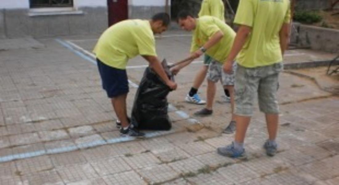Приключи инициативата “Мисия Смолян 2012”, 576 младежи направиха общината по-красива за 30 дни
