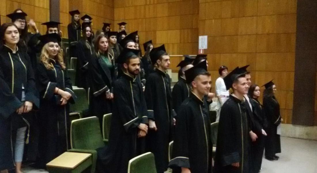 Връчиха дипломите на випуск 2019 на ЕГ "Иван Вазов" Смолян