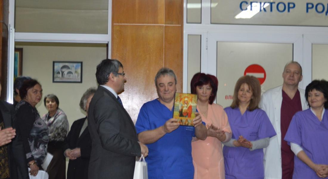 Зам. – областният управител Зарко Маринов поздрави лекарите и здравните работници за Бабинден