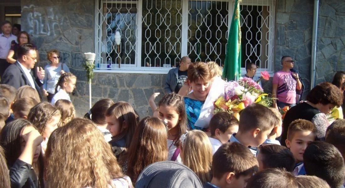 Общинският съвет в Смолян утвърди 32 маломерни и смесени паралелки за новата учебна година