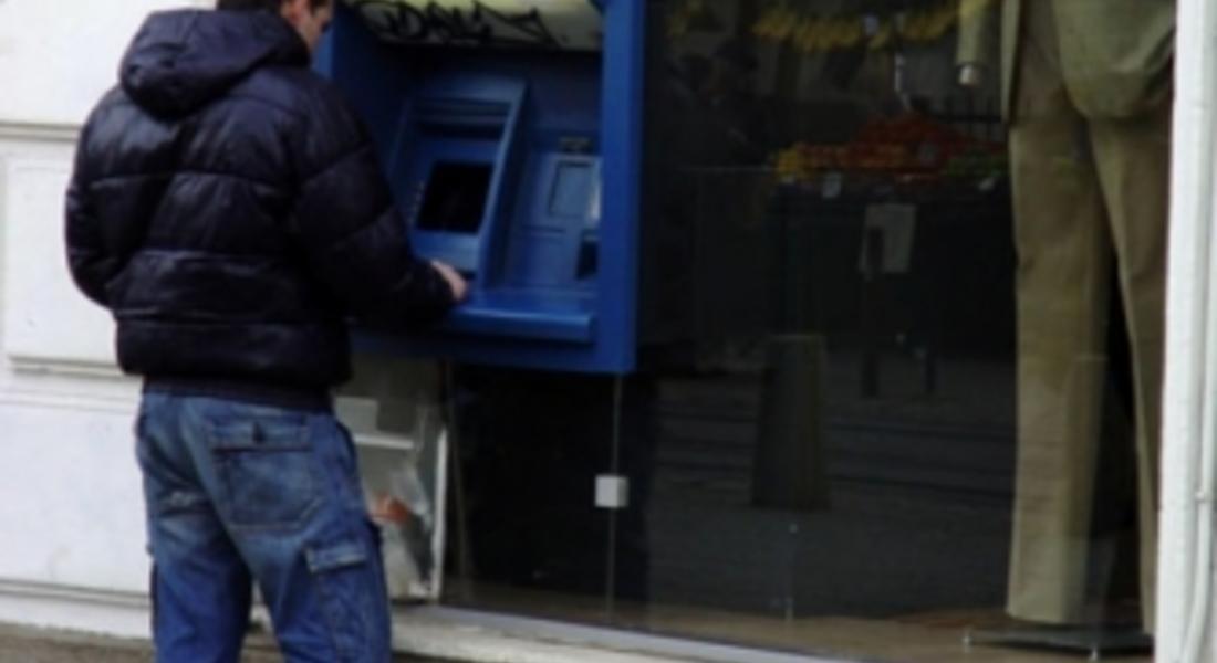 Кредитите в България - все още капан за гражданите 