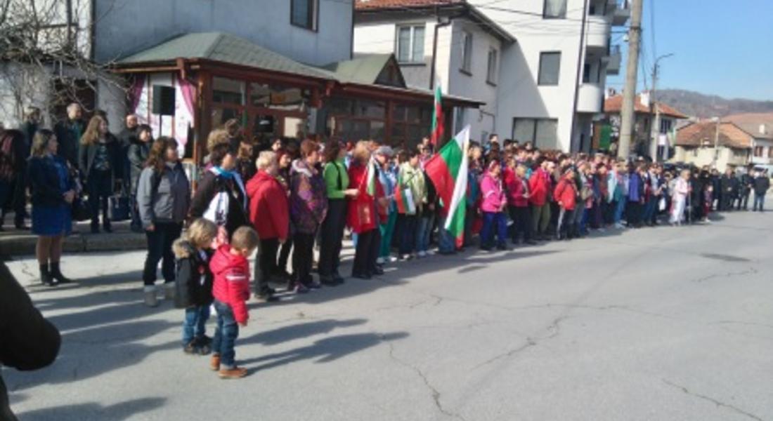  139 години свободна България честваха в Златоград