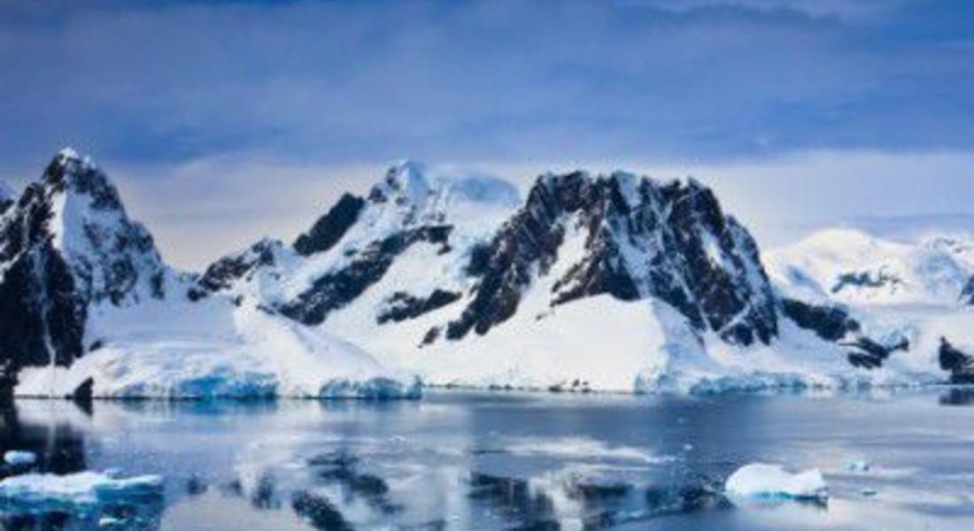 Знамето на родопско село ще бъде поставено на Антарктида