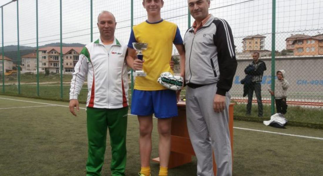 Отборът на СОУ "Д.Благоев" спечели купата на Кмета в XVII-я турнир по футбол