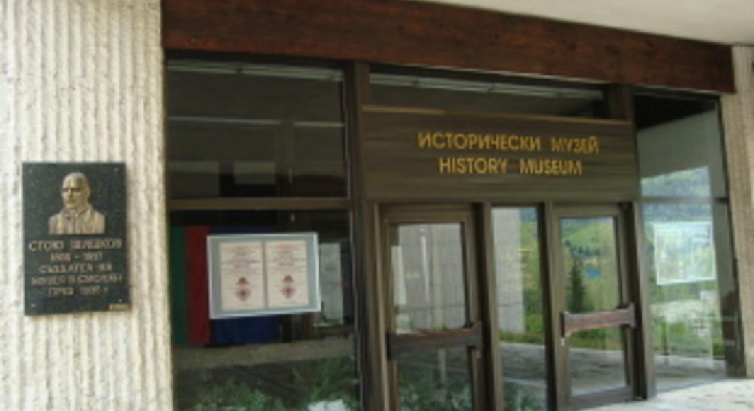 Изложба на Пловдивската света Митрополия гостува в Смолян