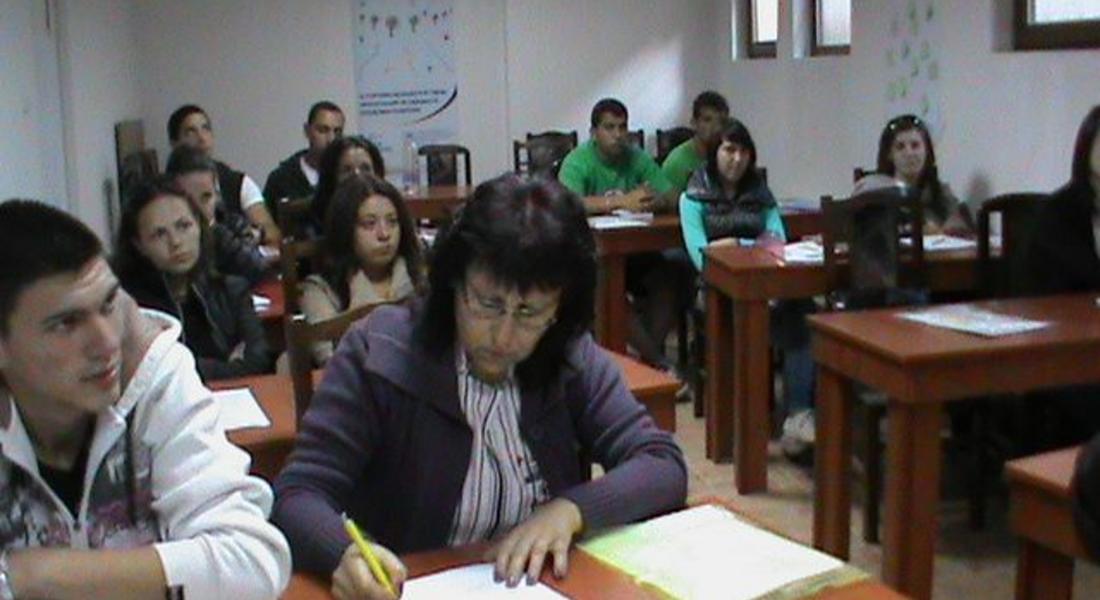 Сдружение "Екосвят Родопи" обучи младежи по подготовката на проекти и кандидатстване по програми