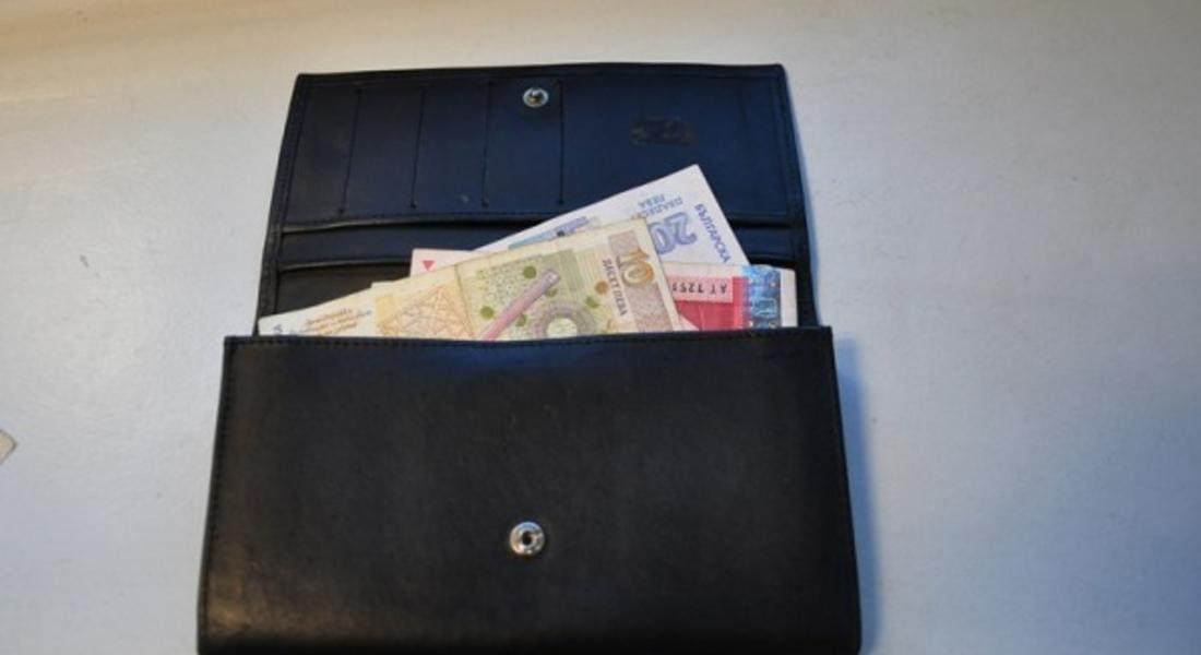 Златоградчанин намери портмоне с пари, предаде го в полицията