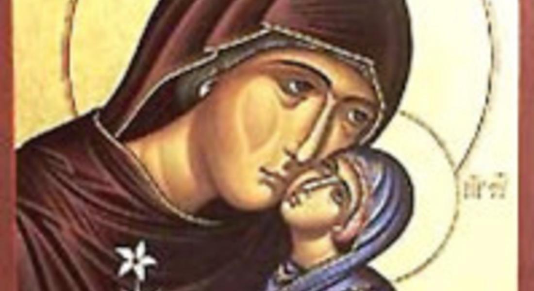 Днес е празника на майчинството.Зачатие на св.Анна