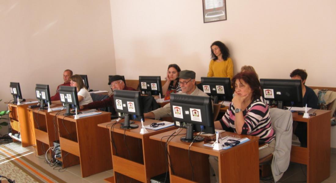Зелена академия в читалищната библиотека в Златоград