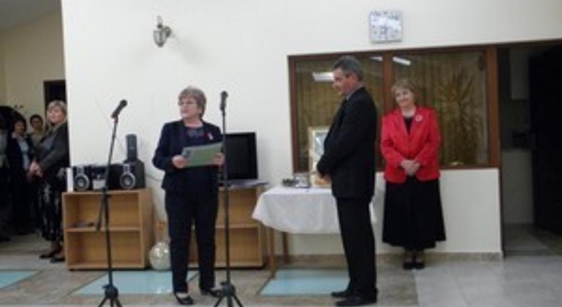 На церемония връчват приз в различни категории в Административния съд в Смолян 