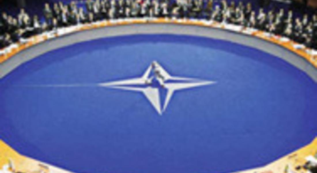 Отбелязваме Годишнина от създаването НАТО