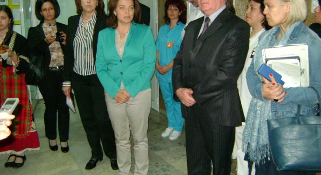 Здравния министър д-р Таня Андреева откри ЯМР и ремонтирано отделение в МБАЛ-Смолян