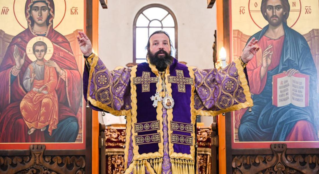 В сряда епископ Висарион ще служи в катедралния храм в Смолян