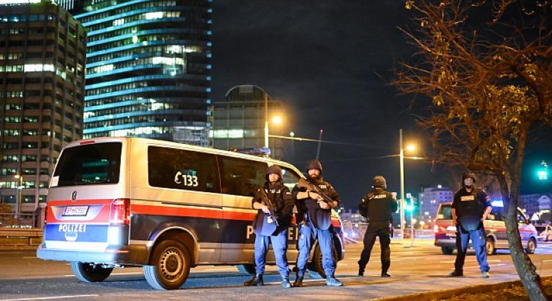 Терор в сърцето на Виена! Трима убити и десетки ранени при няколко нападения 