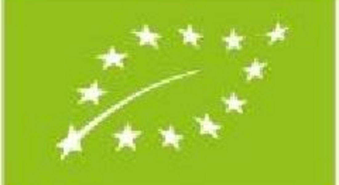 Нови правила на ЕС за етикетиране, включващи ново лого на ЕС за биологични продукти, влизат в сила на 1 юли