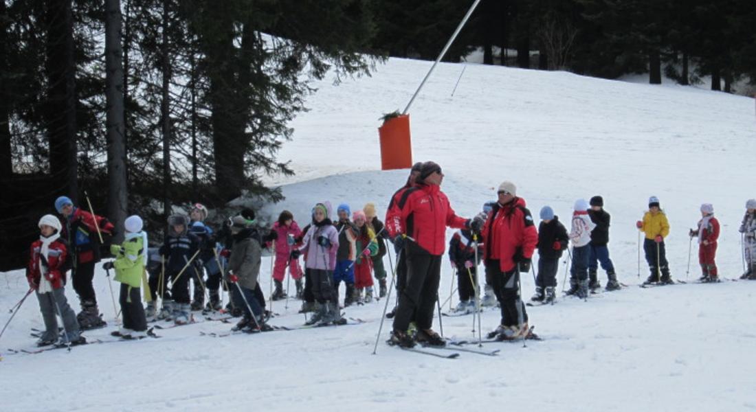 473 деца от 14 училища се научиха да карат ски