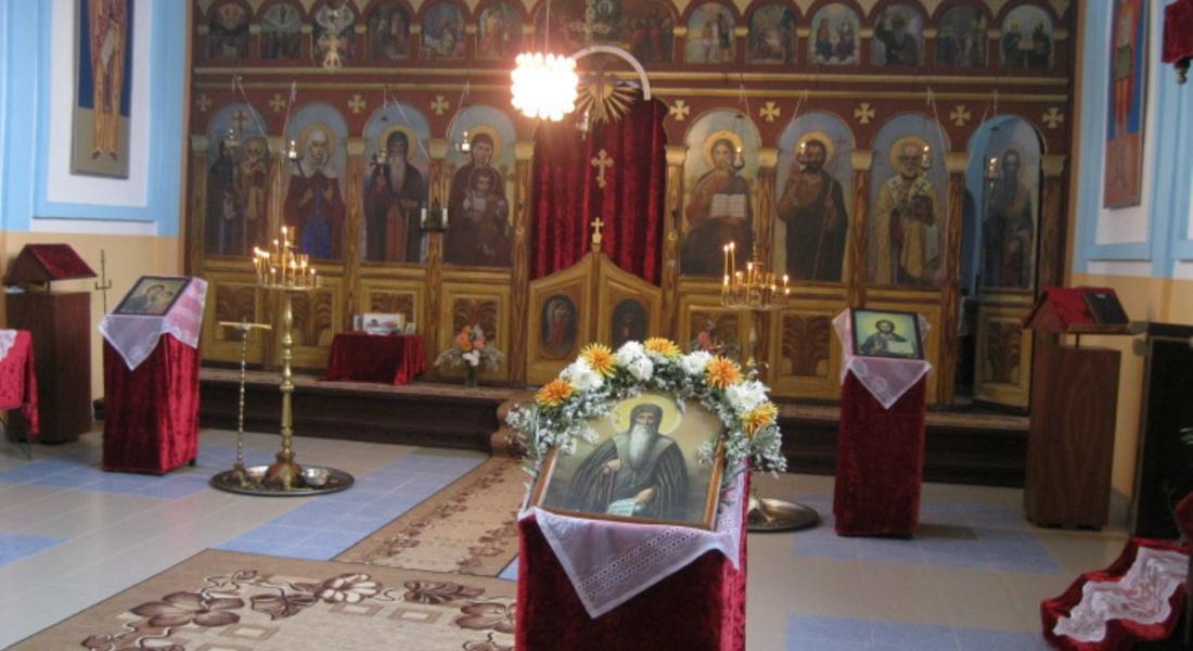 В Средногорци и Девин ще празнуват небесния покровител на България св. Йоан Рилски Чудотворец