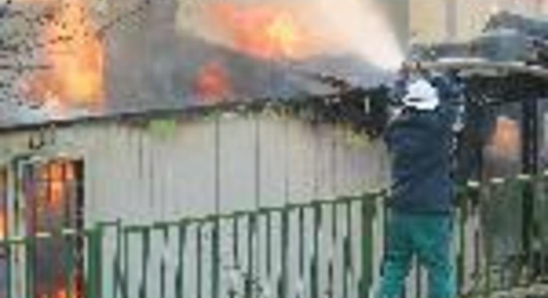 67-годишна жена пострада при пожар в Рудозем