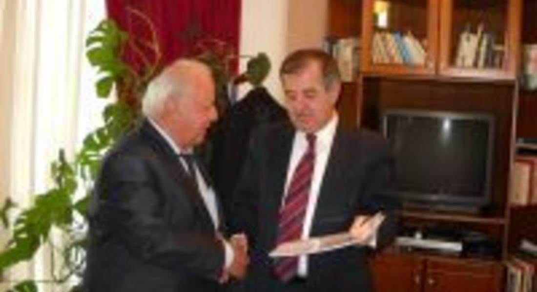 Областният управител на Смолян подписа партньорски споразумения с префекта на Ксанти