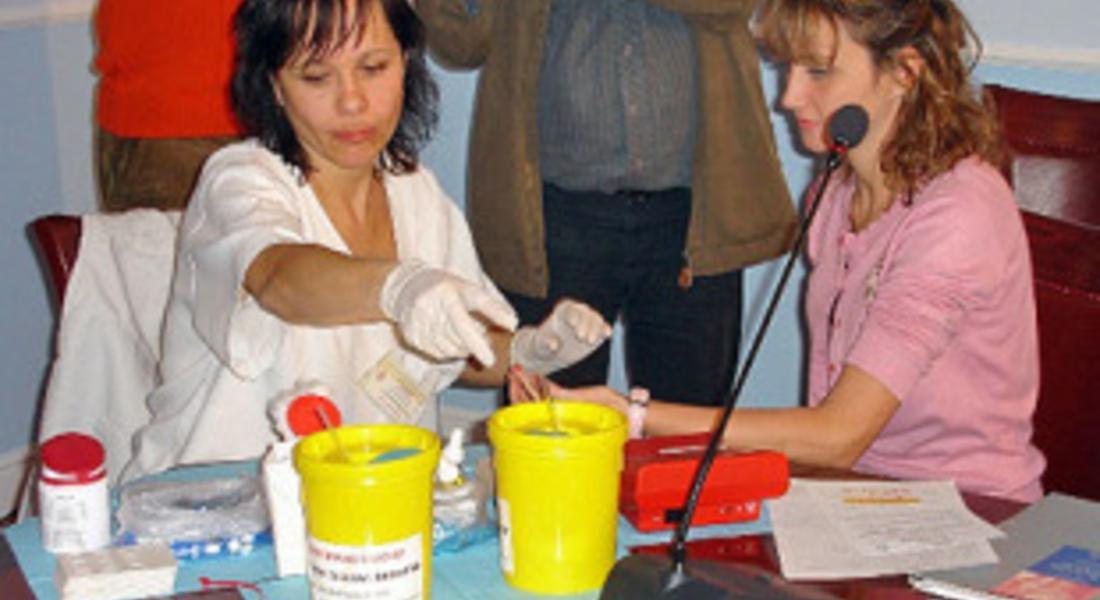 ГЕРБ – Смолян организира великденска кръводарителска кампания