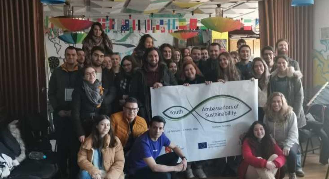 42-ма младежи участват в международен младежки обмен „Младежки посланици на устойчивостта“ в Смолян