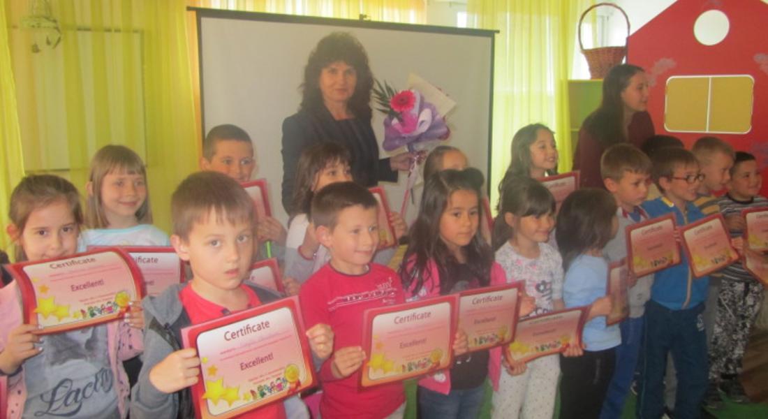 Децата от ДГ "Родопчанче" демонстрираха своите знания в открит урок по английски език