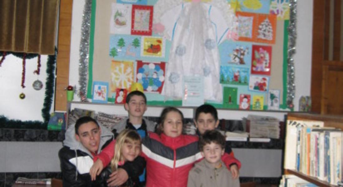 Ученици подредиха изложба „Добрата Коледа” в Златоград