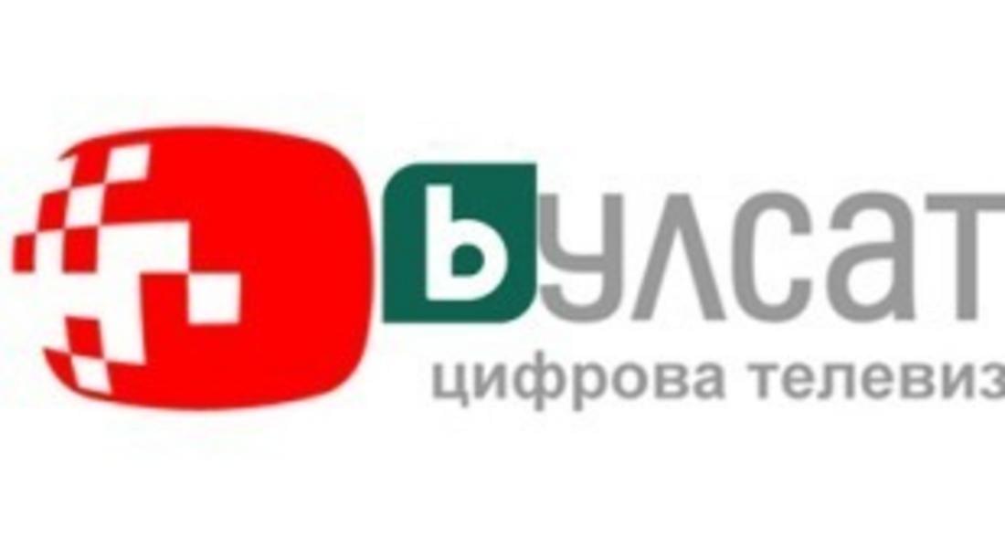 "Булсатком" взе лиценз за GSM оператор