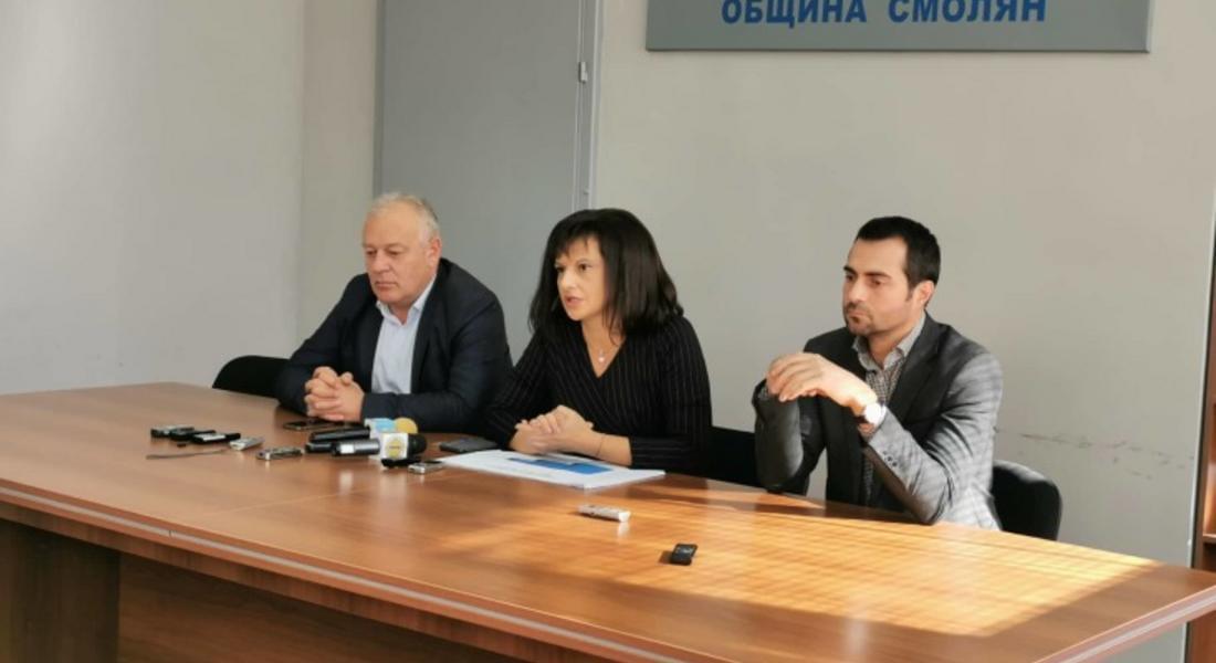 Д-р Даниела Дариткова: Позицията на ГЕРБ в Смолянска област е затвърдена и това ни задължава да работим още по-упорито
