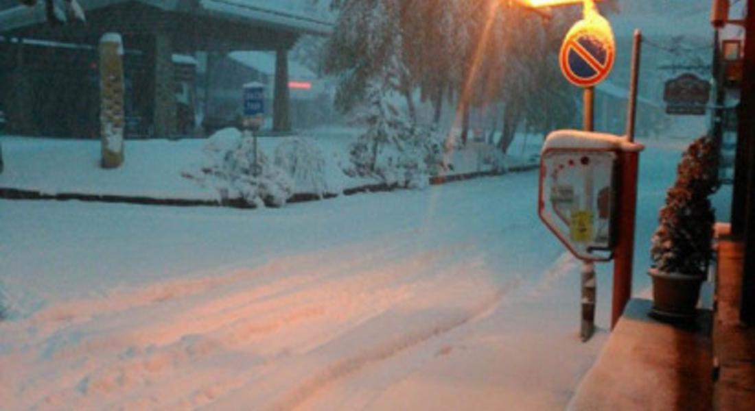 30 см. сняг падна в Пампорово