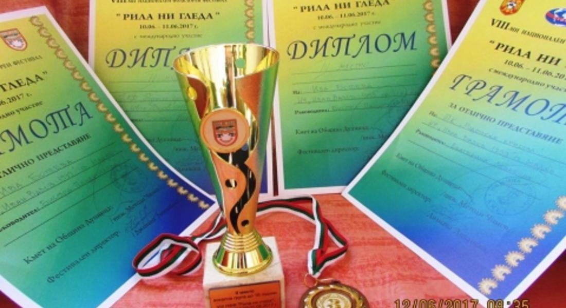 Талантливите самодейци при читалище  "Иван Вазов" -Мадан трупат с лекота награди