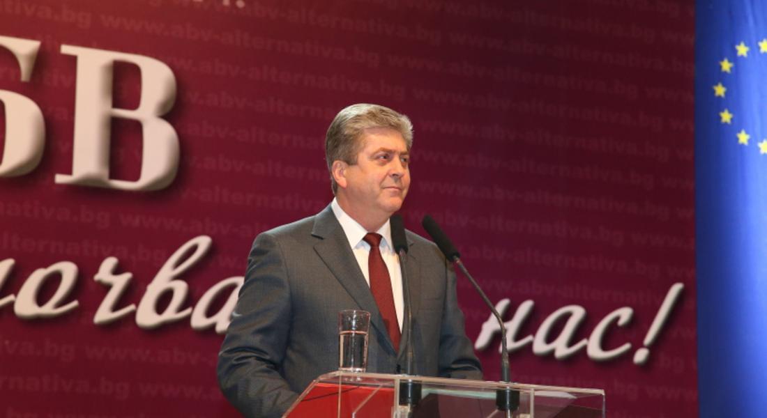  Георги Първанов /АБВ/: „Крайно време е да се случи нещо добро за България и за българския народ, защото предела вече е достигнат“