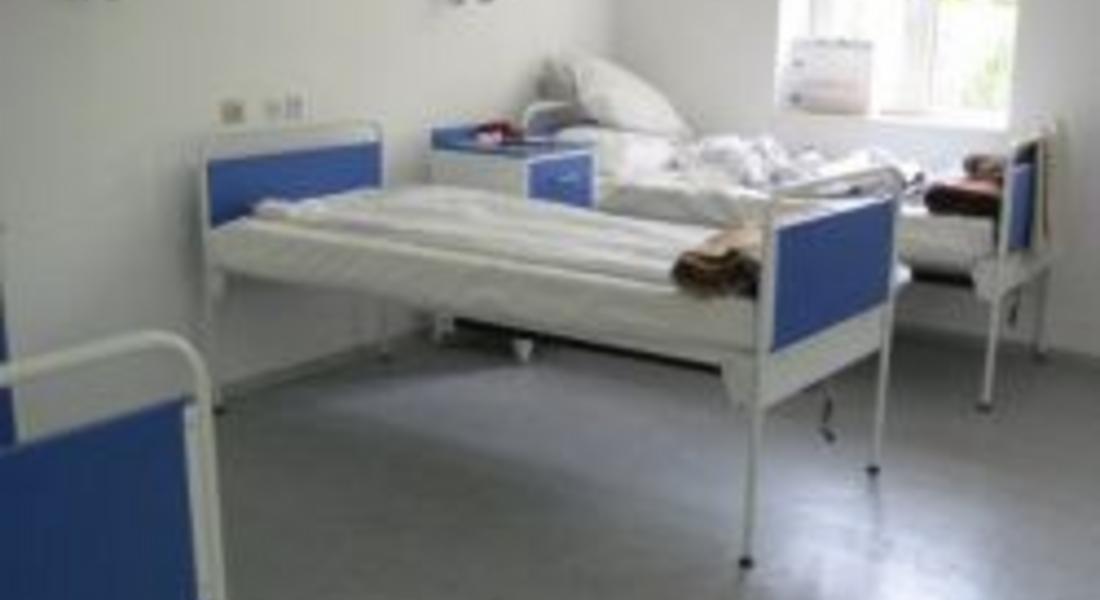 Психиатричните болници в страната са изправени пред фалит 