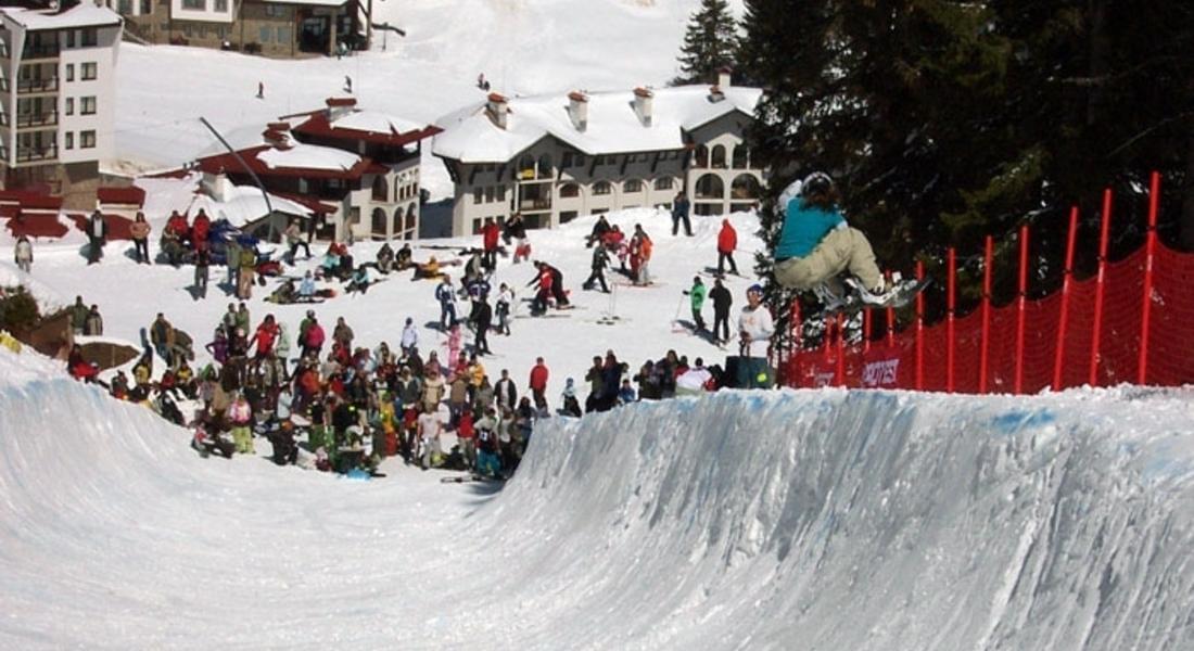 Pamporovo Freestyle Open от 13 до 18 март