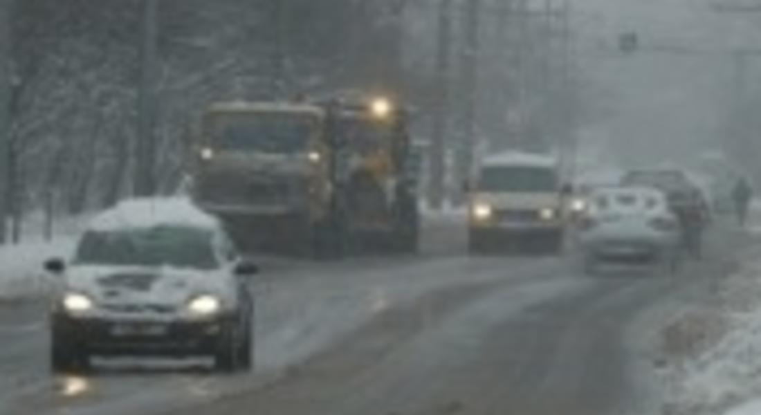 7 ОПУ-та няма да имат договори за зимно поддържане до 15 декември