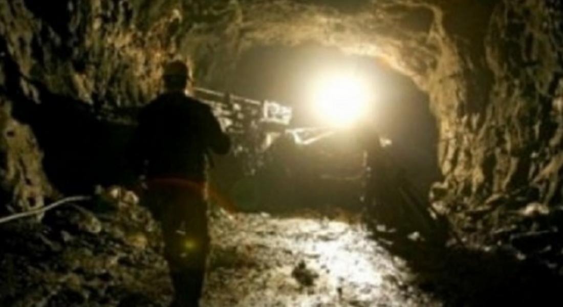  Млад миньор издъхна в рудник край Мадан