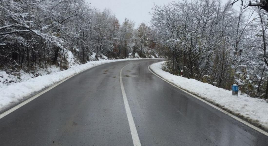 АПИ призовава шофьорите да карат внимателно през планинските проходи