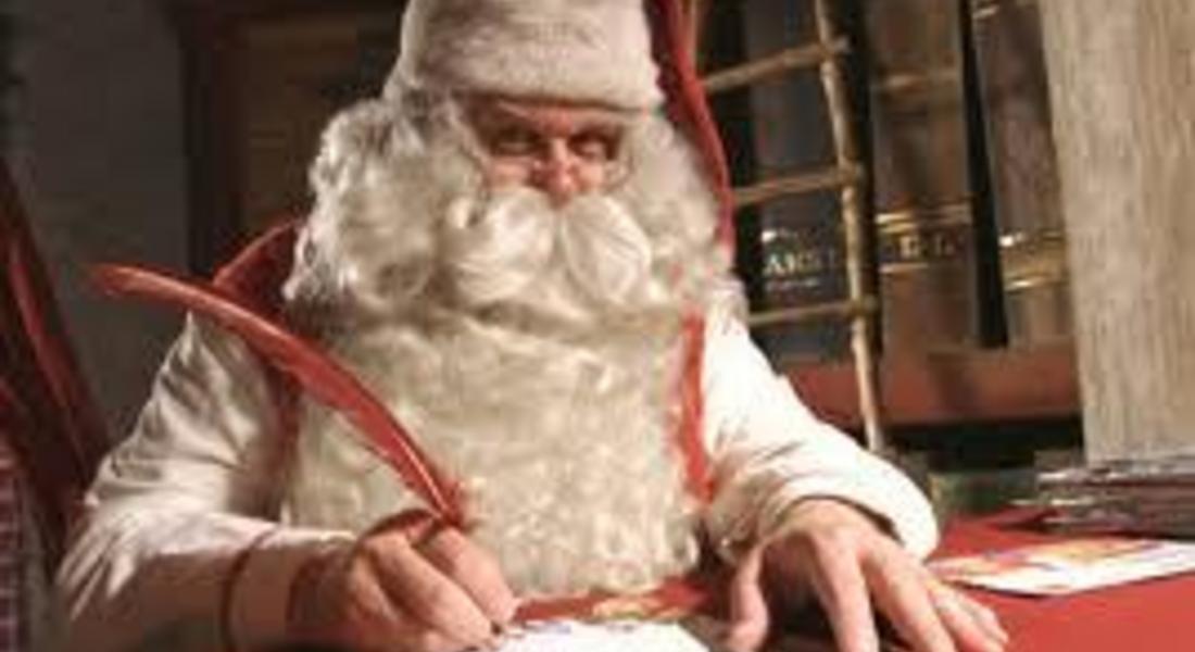 Български пощи организира детски конкурс "Най-красиво писмо до Дядо Коледа"