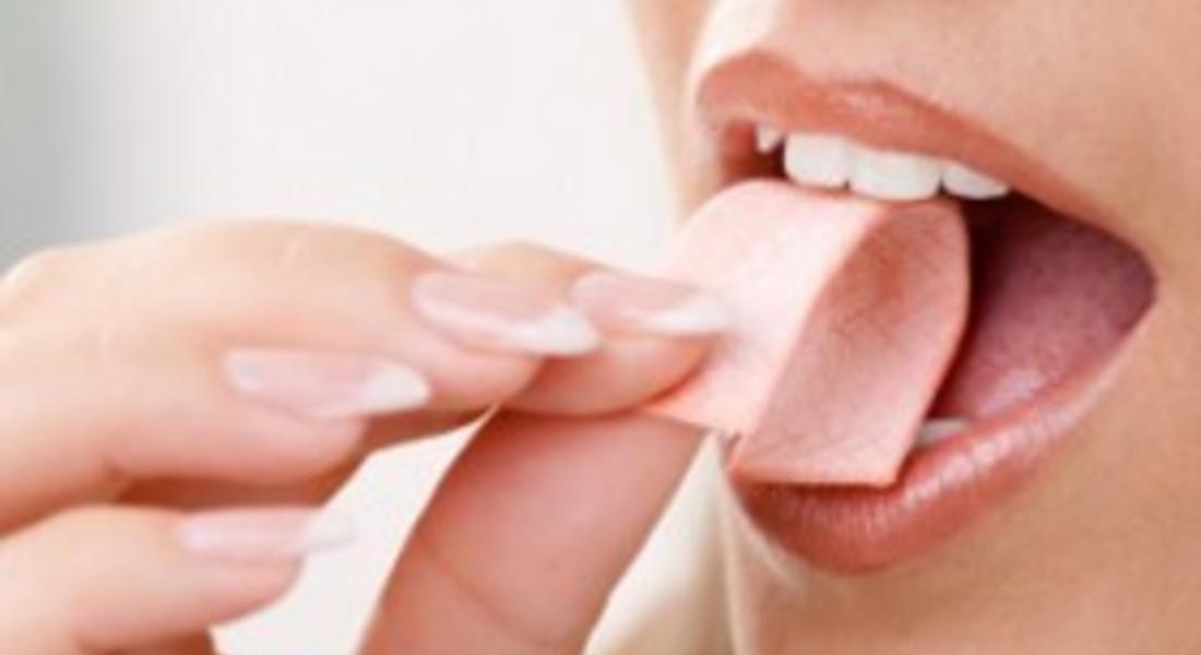 Дъвчете дъвка не повече от 15 минути