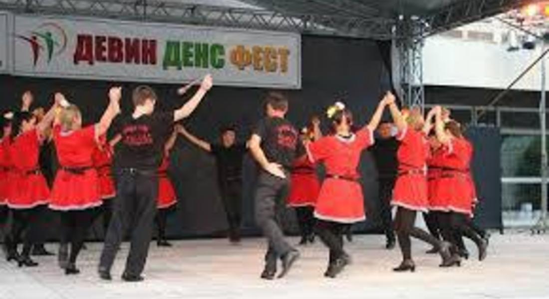  Над 600 танцьори ще участват в третото издание на „Девин денс фест“