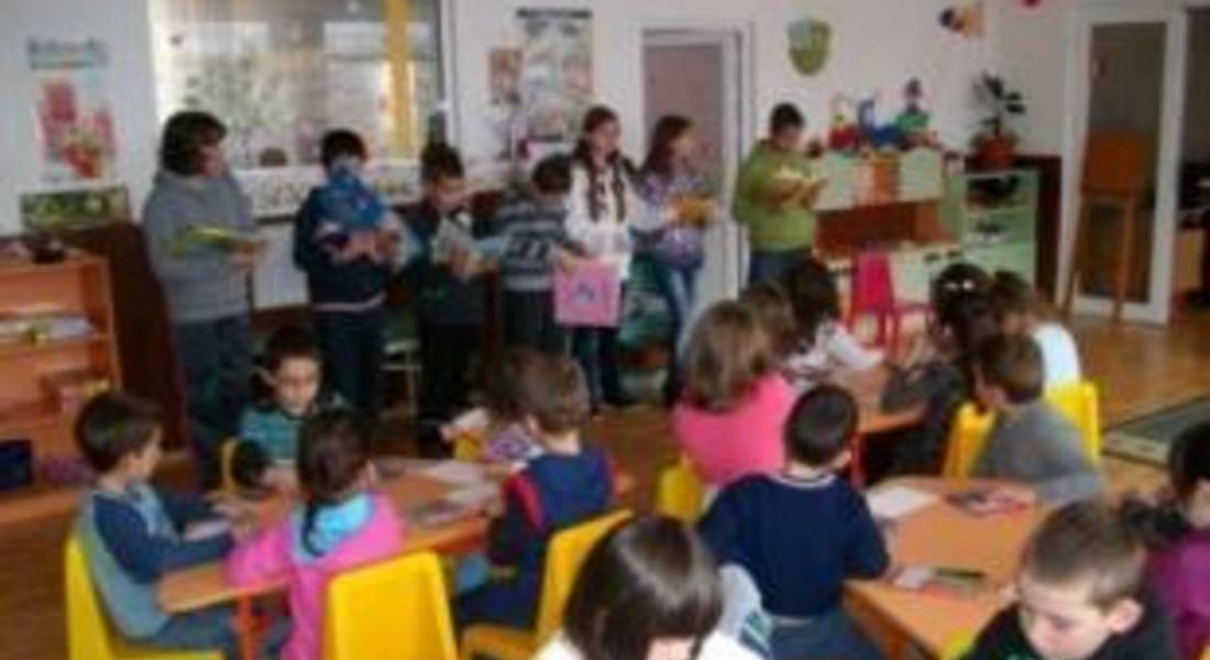 Организират Седмица на детската книга и песен в Регионална библиотека 