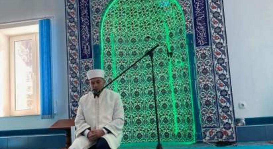 Районният мюфтия посети обновената джамия в с. Пловдивци