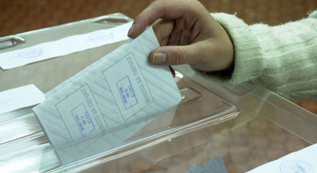 В чужбина разкриват 227 СИК: 83 884 заявления са подадени за гласуване в чужбина, съобщиха от МВнР
